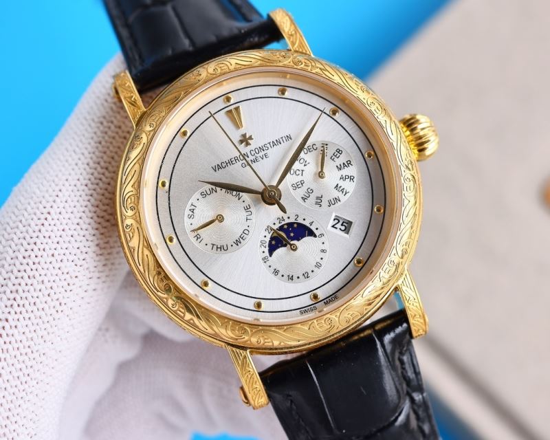 PATEK PHILIPPE Watches